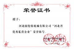 2015(yu)˽I(yng)I(y)